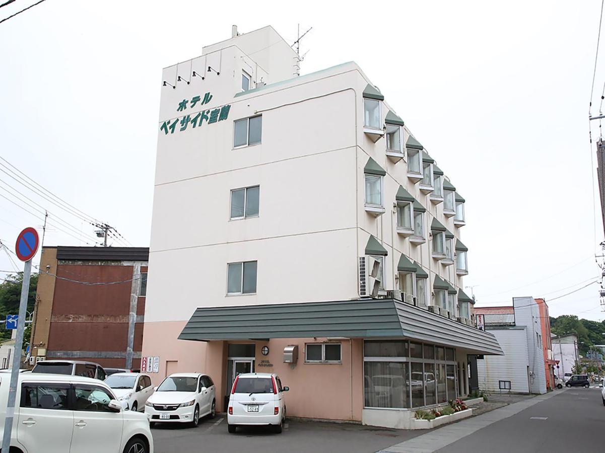 Tabist Bayside Muroran Hotell Exteriör bild